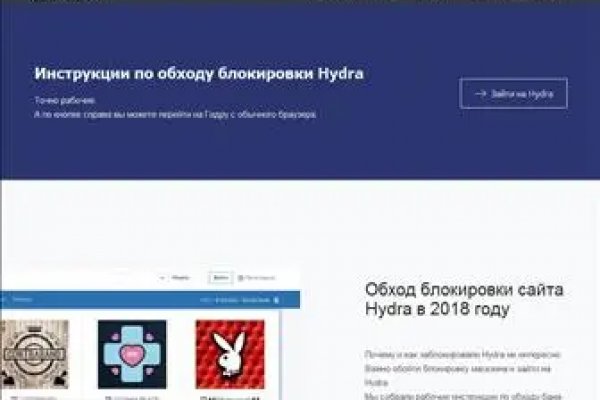 Ссылка на кракен kr2web in