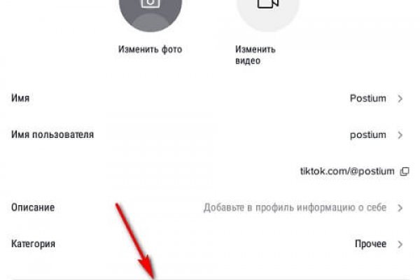 Значок кракена маркетплейса