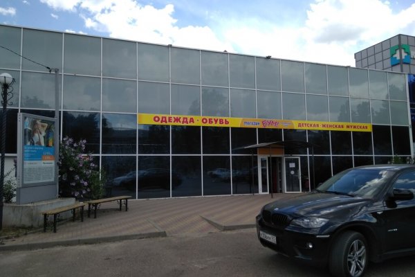 Кракен зеркала krk store com