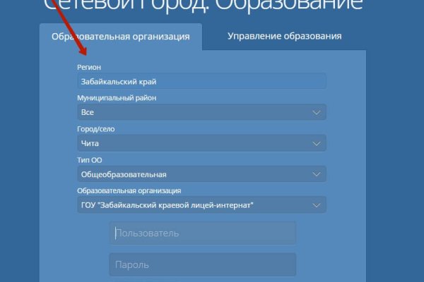 Какая сейчас ссылка на кракен