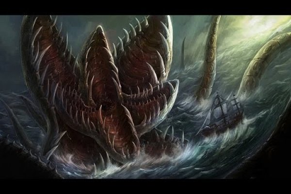 Ссылка на кракен onion kraken dark link