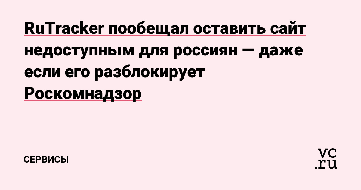 Kraken ссылка kraken torion