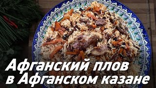 Кракен зеркало прокатис