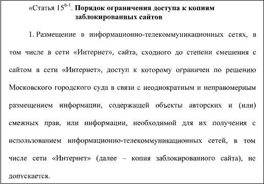 Кракен мефедрон
