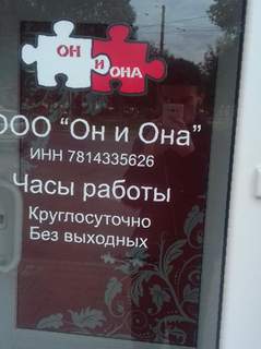 Kraken официальные зеркала