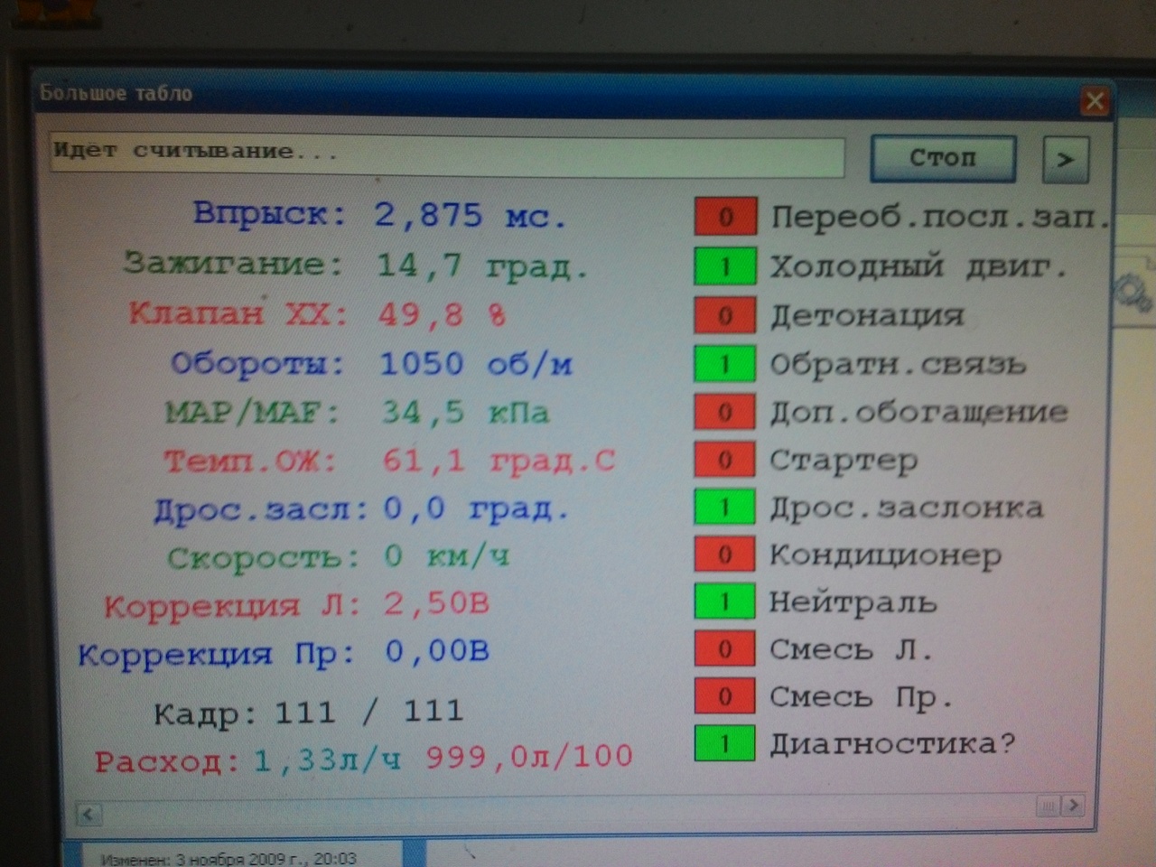 Кракен store