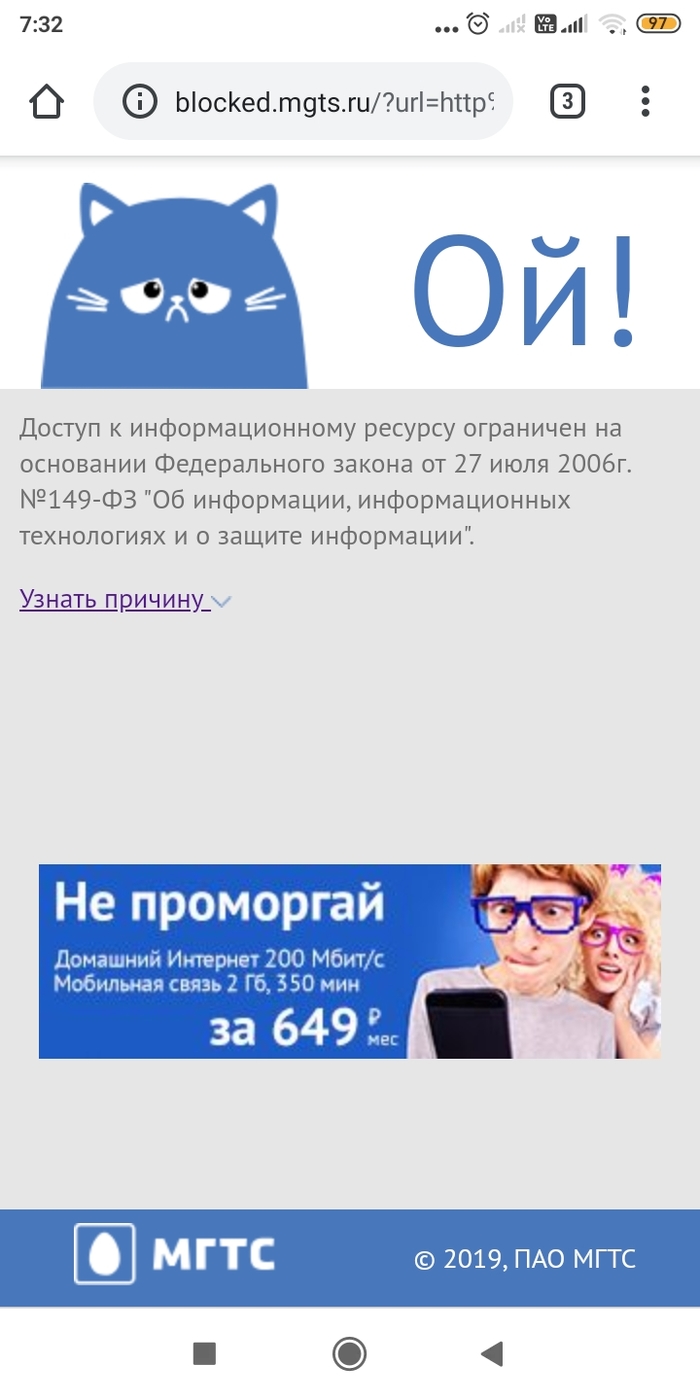 Сайты по продаже наркотиков