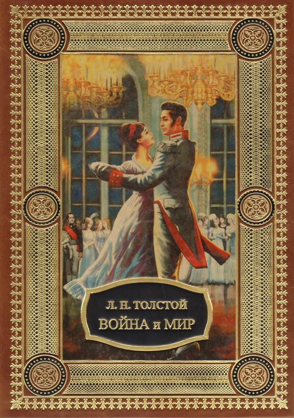 Кракен ссылка тор
